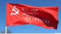 Флаг 9 мая Знамя Победы 60 на 90 см с флагштоком 12 шт (оптом / розница / дропшиппинг)