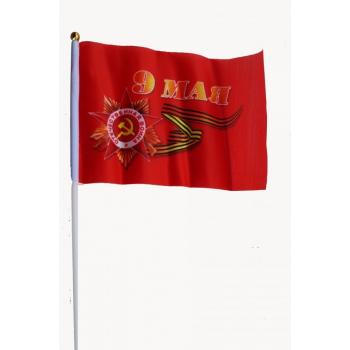 Флаг 9 мая (30х45 см.) 12 шт. упаковка (оптом / розница / дропшиппинг)
