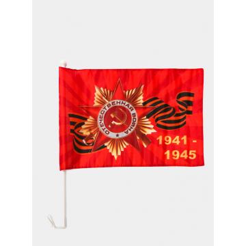 Флаг 9 мая на машину с автокреплением (28х40 см.) 12 шт. упаковка (оптом / розница / дропшиппинг)