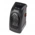 Обогреватель Handy Heater (оптом / розница / дропшиппинг)