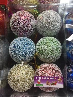 Набор елочных игрушек "Шарики" (оптом / розница / дропшиппинг)