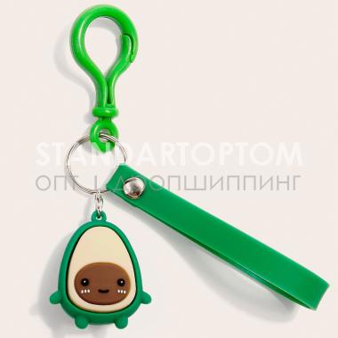 Брелок Авокадо (оптом / розница / дропшиппинг)