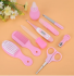 Набор по уходу за новорожденным ребенком Baby Care Kit 10 предметов (оптом / розница / дропшиппинг)