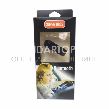Беспроводная Bluetooth гарнитура Super Bass (оптом / розница / дропшиппинг)