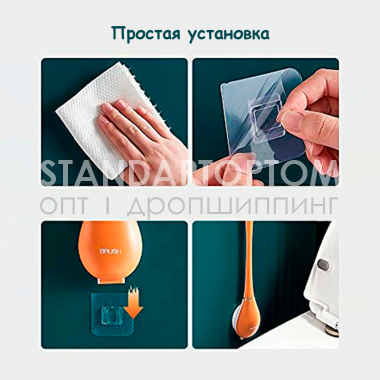 Силиконовая щетка для унитаза Deep Clean (оптом / розница / дропшиппинг)