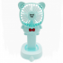 Портативный вентилятор в форме мишки Small Fan 21088-21 (оптом / розница / дропшиппинг)