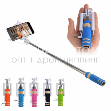 Mini monopod (оптом / розница / дропшиппинг)