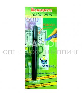 Детектор валюты Banknote Tester Pen (оптом / розница / дропшиппинг)