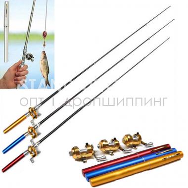 Карманная удочка в виде ручки (оптом / розница / дропшиппинг)