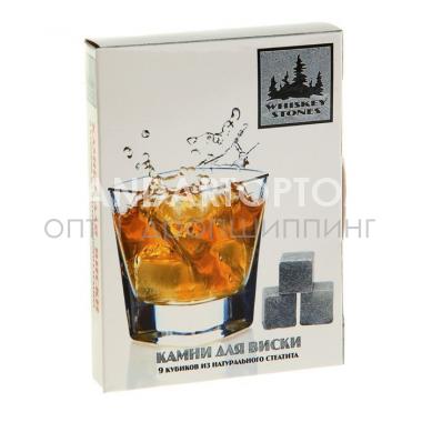 Камни для виски Whisky Stones (оптом / розница / дропшиппинг)