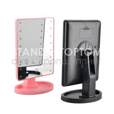 Косметическое зеркало с подсветкой large led mirror (оптом / розница / дропшиппинг)