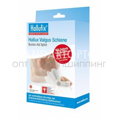 Средство от вальгусной деформации Hallux valgus (оптом / розница / дропшиппинг)