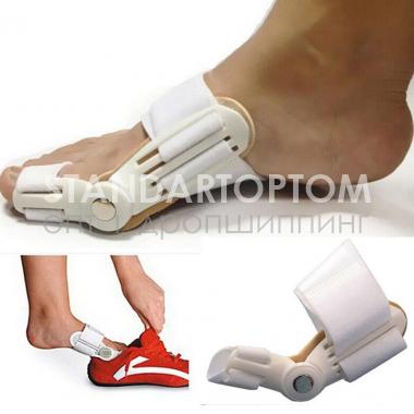 Средство от вальгусной деформации Hallux valgus (оптом / розница / дропшиппинг)