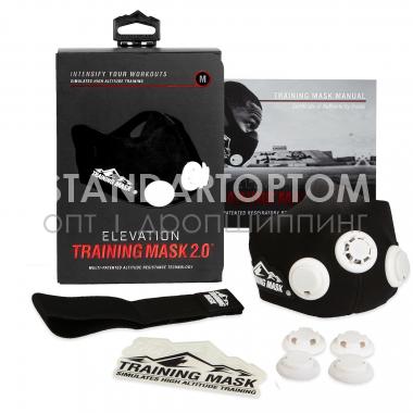 Тренировочная маска Elevation Training Mask 2.0 (оптом / розница / дропшиппинг)