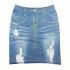 Утягивающая юбка Trim Slim Skirt (оптом / розница / дропшиппинг)