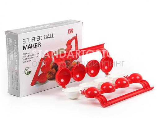 Форма для изготовления мясных шариков Stuffed Ball Maker (оптом / розница / дропшиппинг)