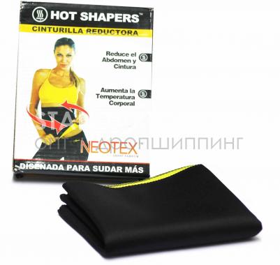 Неопреновый пояс Hot Shapers (оптом / розница / дропшиппинг)