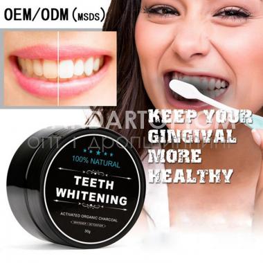 Отбеливатель зубов Miracle Teeth Whitener (оптом / розница / дропшиппинг)
