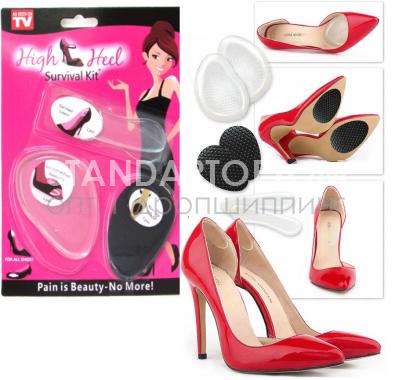 Силиконовые стельки для обуви High heel Survival kit (оптом / розница / дропшиппинг)